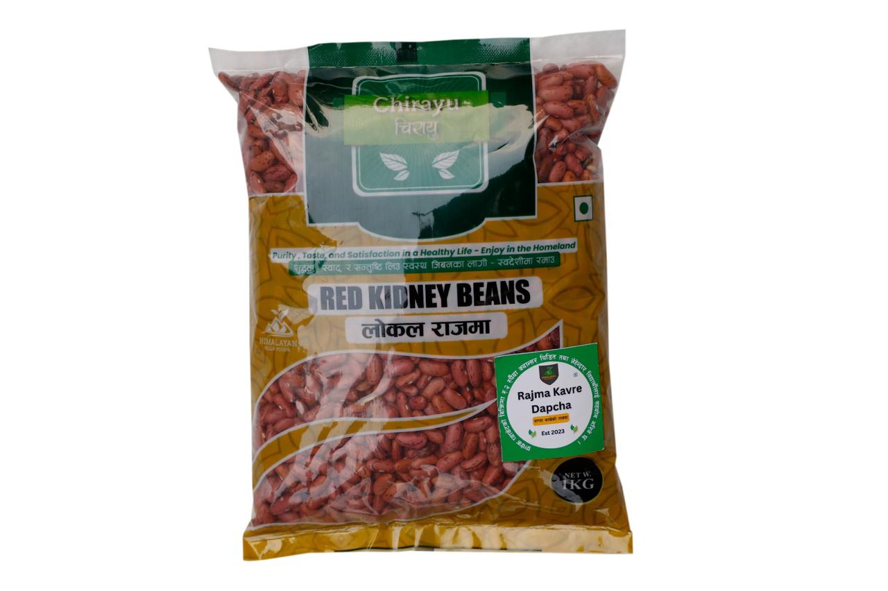 Dapcha Kavre Rajma (दाप्चा काभ्रे राजमा)